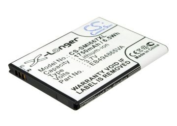Samsung EB494865VA Battery Replacement for Focus 2 SGH-I667 - 1