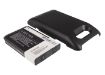 LG BL-44JH Battery Replacement for AS730 Cayenne - 3