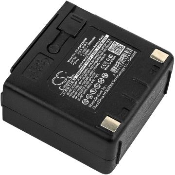 Picture of Battery Replacement Kenwood B-7 KNB-10 KNB-5 KNB-5A KNB-6 KNB-6A PB-10 PB-6 PB-7 PB-8 PB-9 for TH-25 TH-25A