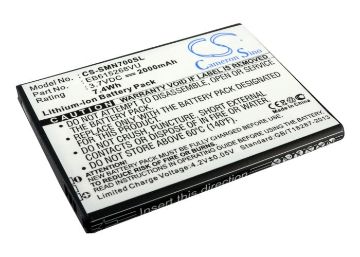 Battery Replacement Ntt Docomo for DSC-05D Galaxy Note LTE - 1