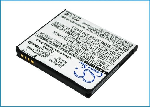 AT&T Vivid 4G Battery Replacement - 1