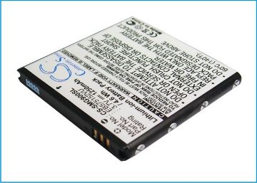Replacement Battery for Ntt Docomo SC-02B Galaxy S - 1