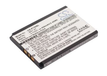 Sony Ericsson BST-37 Battery Replacement for D750 D750i - 1