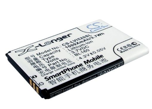 Lenovo BL160 Battery Replacement for I200 I520 - 1