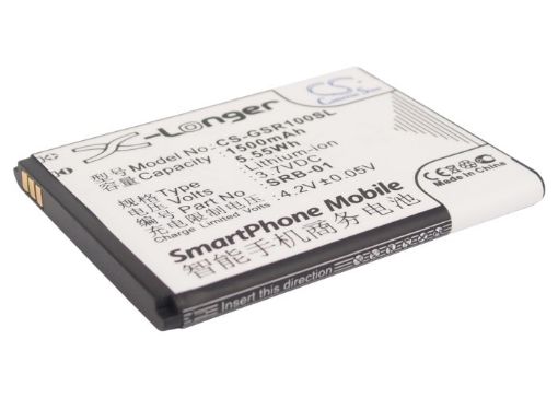 Replacement Battery Gigabyte SRB-01 for Gsmart Rio R1 - 1