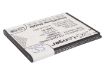 Replacement Battery Gigabyte SRB-01 for Gsmart Rio R1 - 2