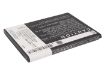 Replacement Battery Gigabyte SRB-01 for Gsmart Rio R1 - 3