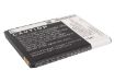 Replacement Battery Gigabyte SRB-01 for Gsmart Rio R1 - 4