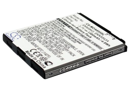 Motorola BP6X SNN5843 Battery Replacement for A855 Sholes Android A954 - 1
