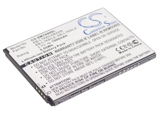 Battery Replacement T-Mobile for Galaxy Stratosphere 2 II - 1