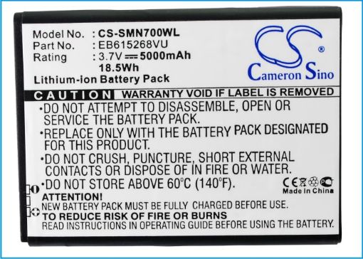 Samsung EB615268VK EB615268VU Battery Replacement for Galaxy Note GT-I9220 - 1