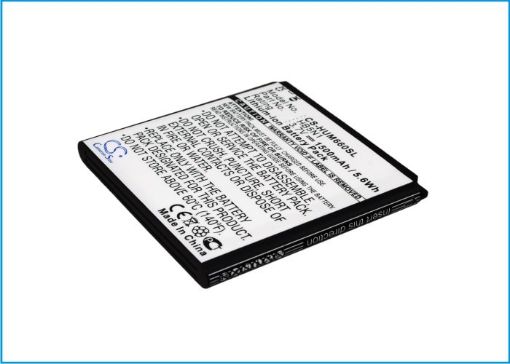 T-Mobile HB5N1 HB5N1H Battery Replacement for myTouch myTouch Q - 1