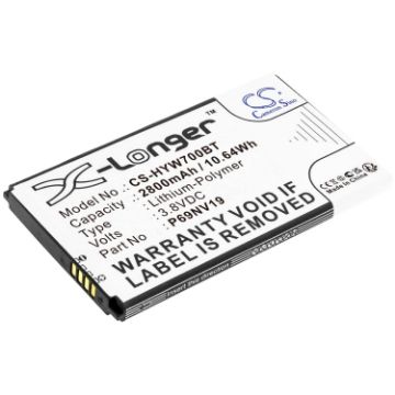 Honeywell P69NV19 Battery Replacement for WTS700 7" Wireless Color Touch - 1