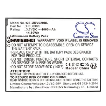 Urovo HBL6300 Battery Replacement for i6200 - 1
