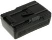Battery Replacement Mega for SPEED HIGH SPEED VIDEO CAMERA - 4