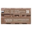 Hitachi 553 845 VM-975LE Battery Replacement - 5