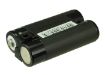 Replacement Battery for Nikon Coolpix 600 - 4