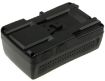 Battery Replacement Mega for High Speed Video Camera - 3
