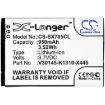 Battery Replacement Comfortel for M-520 M-710 - 3