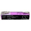 Gardena 08800-000.640.00 Battery Replacement - 3