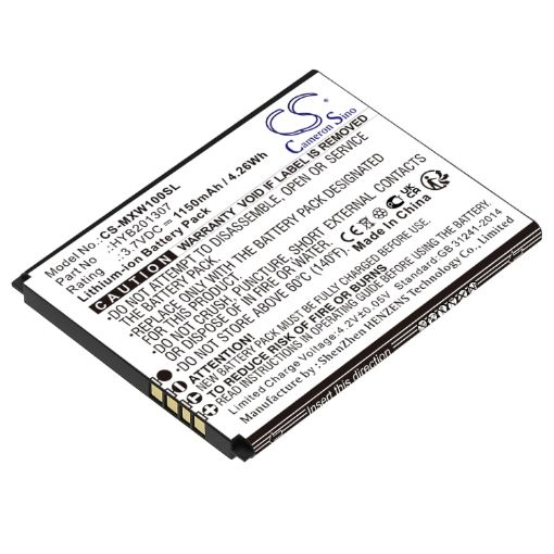 UMX HYB201307 Battery Replacement for MXW1 - 1