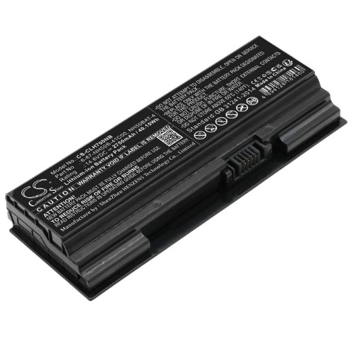Replacement Battery for Gigabyte A7 X1 - 1