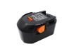 Battery Replacement Fromm for Dynamic 2100 - 2