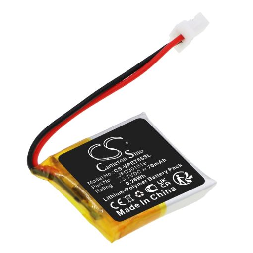 Battery Replacement Automate JFC301819 for 7857A - 1