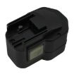 Battery Replacement Fromm N5-4315 for P320 P325 - 3