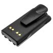 Motorola Battery Replacement HNN9815 NNTN6263 NNTN7032 NNTN7032A NNTN7032B NNTN7335 NNTN7335A NNTN7335B NNTN7554 NNTN9857 for MT1500 NT1500 - 3