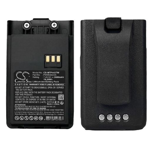 Motorola PMNN4423A Battery Replacement for Mag One Q11 Q5 - 1