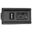 Kirisun KB-70 Battery Replacement for PT4208 PT7200 - 5