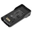 Kenwood KNB-L1 KNB-L2 KNB-L2M KNB-L3 KNB-L3M Battery Replacement for NX-5000 NX-5200 - 2
