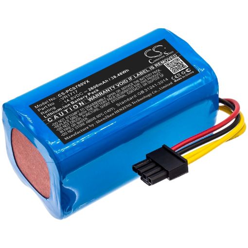 Replacement Battery Suzuka for KAKA P2 - 1