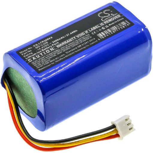 Replacement Battery for Eclipse AutoVac iHRV2 - 1
