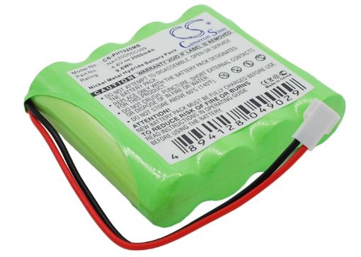 Philips 70AAS4BMU NA120D05C099 T111 Battery Replacement for B-19 CP200 - 1