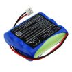 Battery Replacement Algol 3MR1200AAH4P4A for HF100 - 2