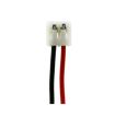 Battery Replacement Algol 3MR1200AAH4P4A for HF100 - 4