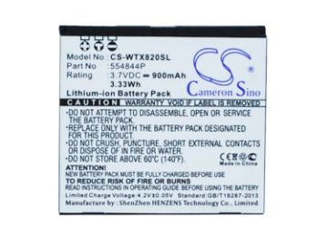 Replacement Battery for Takara GP55BT - 1