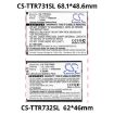 Replacement Battery for Tp-Link M7310 ver 1 - 4