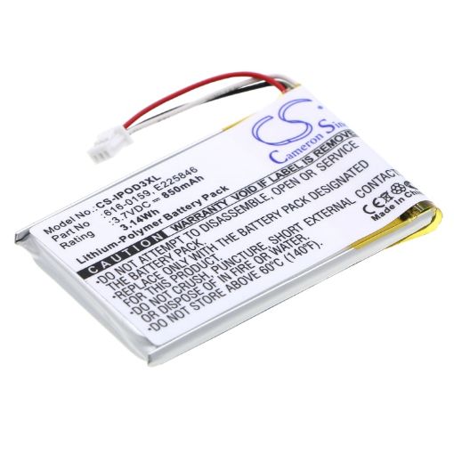 Battery Replacement Apple 616-0159 E225846 for iPOD 10GB M8976LL/A 15GB M9460LL/A - 1