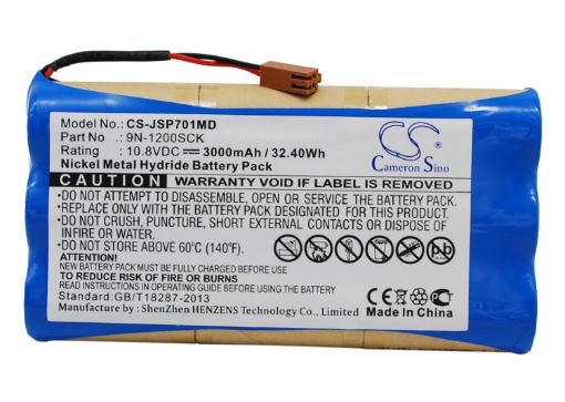 Picture of Battery Replacement Jms 9N-1200SCK for Infusion Pump OT-701 OT-601