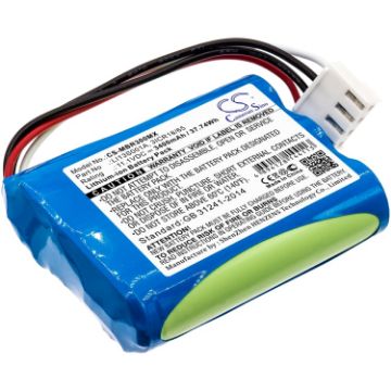 Battery Replacement Mindray 022-000122-00 115-037896-00 for BeneHeart R3 EKG - 1