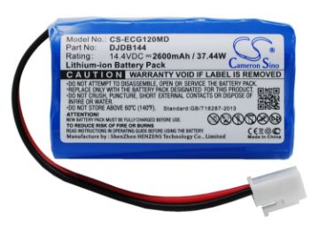 CMICS DJDB144 Battery Replacement for DJDB DJDB1200 - 1
