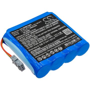 Heine X-007.99.675 X-007.99.676 Battery Replacement for mPack mPack LL - 1