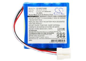 Replacement Battery Nihon Kohden SB-201P X076 for PVM-2700 Monitor - 1