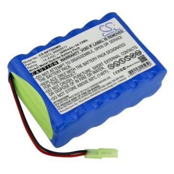 Battery Replacement Puritan Bennett N-5500 N-5600 - 1