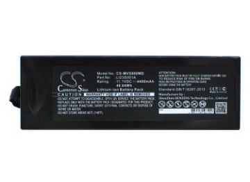 Mindray LI23S001A Battery Replacement for PM7000 PM8000 - 1