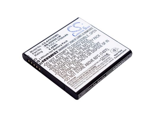 Ascom 490926A RB-490926-LW Battery Replacement for Myco SH1 VoWiFi - 1