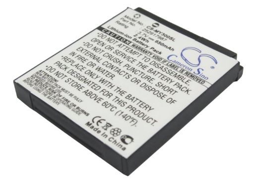 Battery Replacement Sagem 252917987 253030172 for MY200 MY-200 - 1